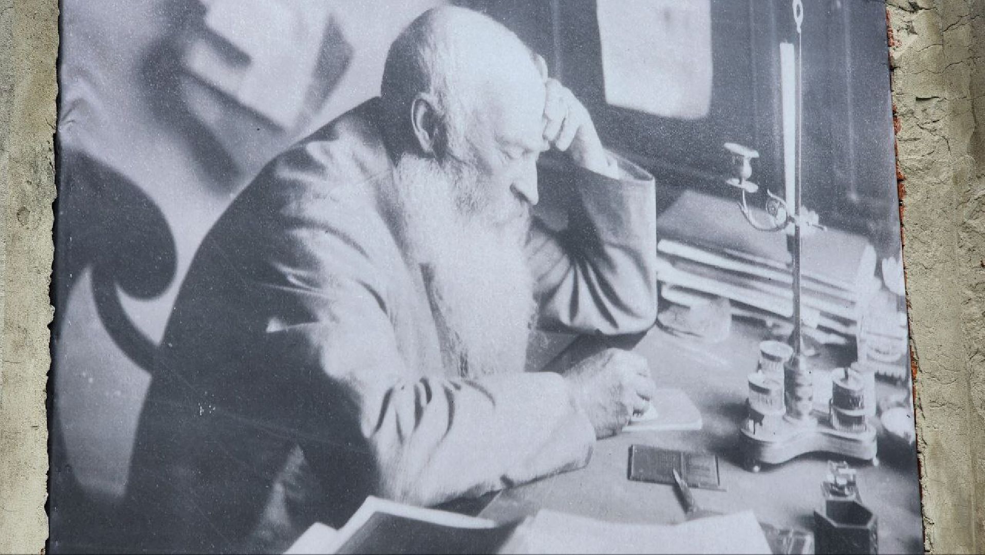 Дмитров, Усадьба Обольянинова, Минкульт