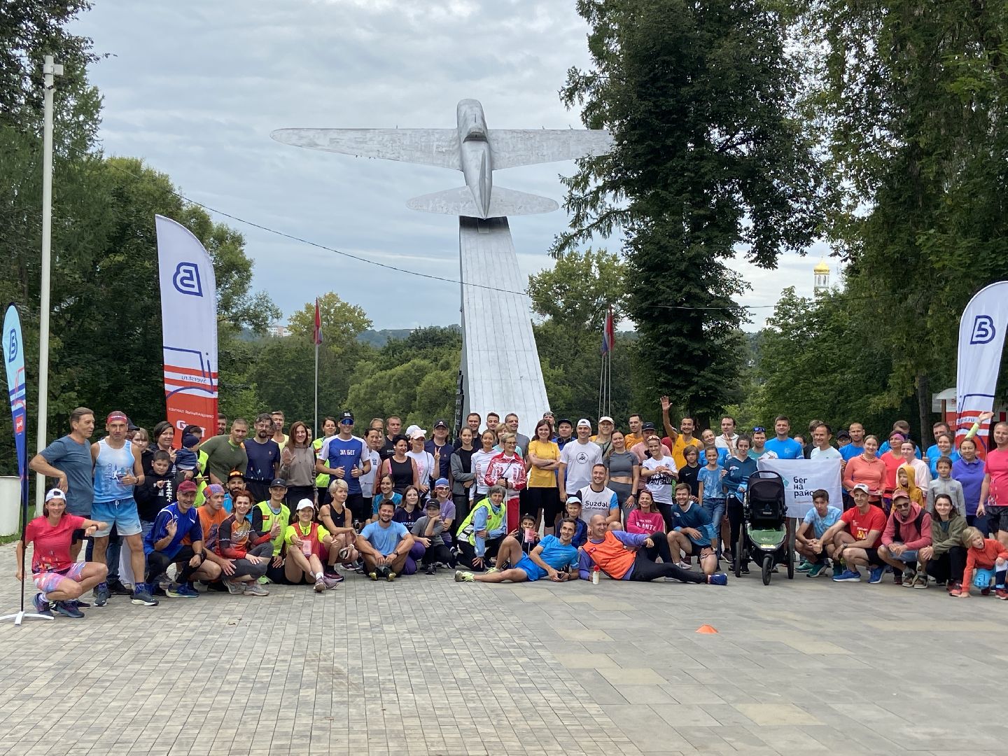 бег, здоровый образ жизни, 5 верст,