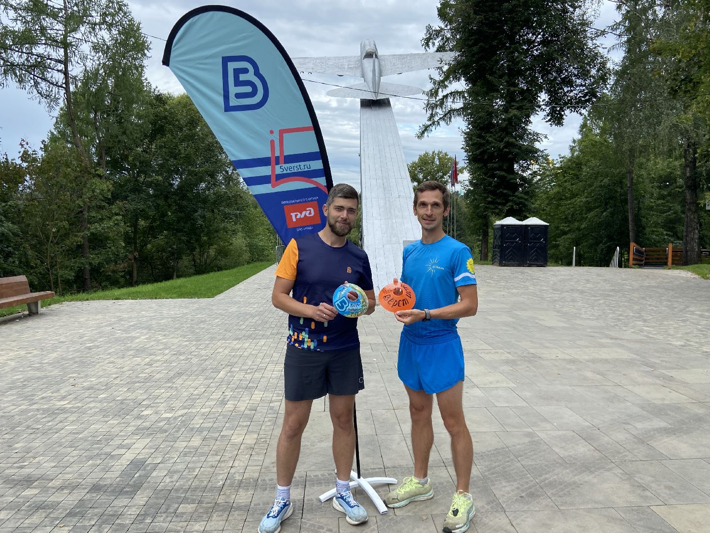 бег, здоровый образ жизни, 5 верст,