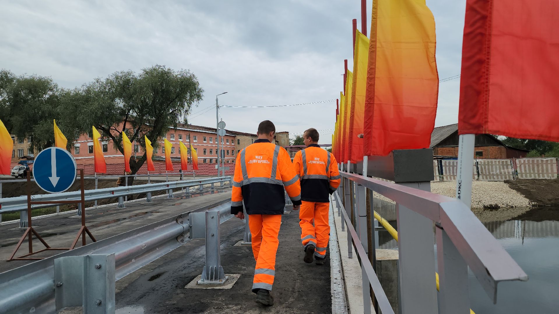 Пушкино, Кудринка, мост, общество, транспорт, дороги