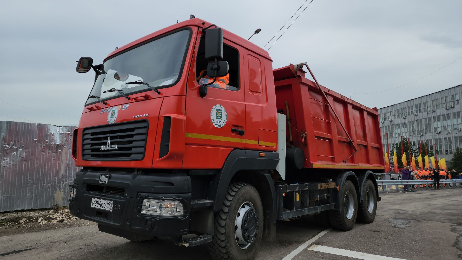 Пушкино, Кудринка, мост, общество, транспорт, дороги