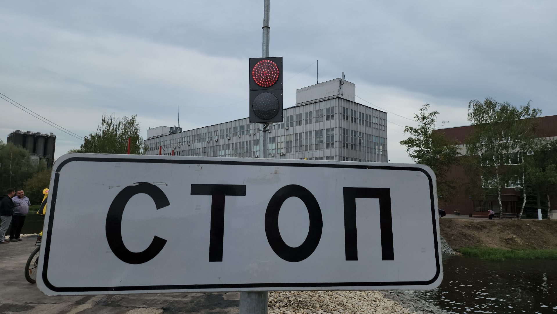 Пушкино, Кудринка, мост, общество, транспорт, дороги