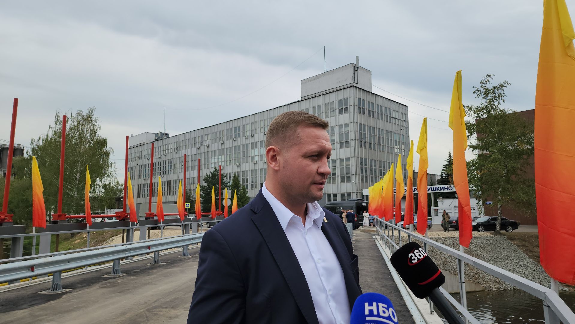 Пушкино, Кудринка, мост, общество, транспорт, дороги