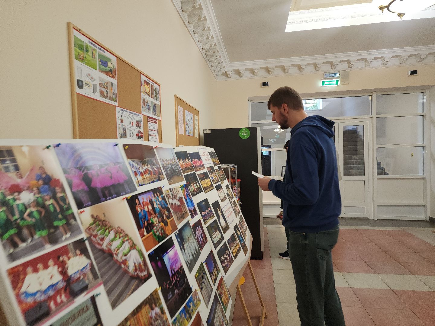 день открытых дверей; видное; творчество; концерт