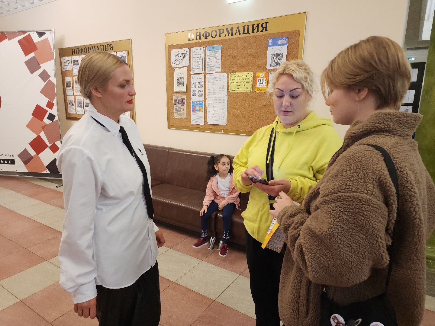 день открытых дверей; видное; творчество; концерт