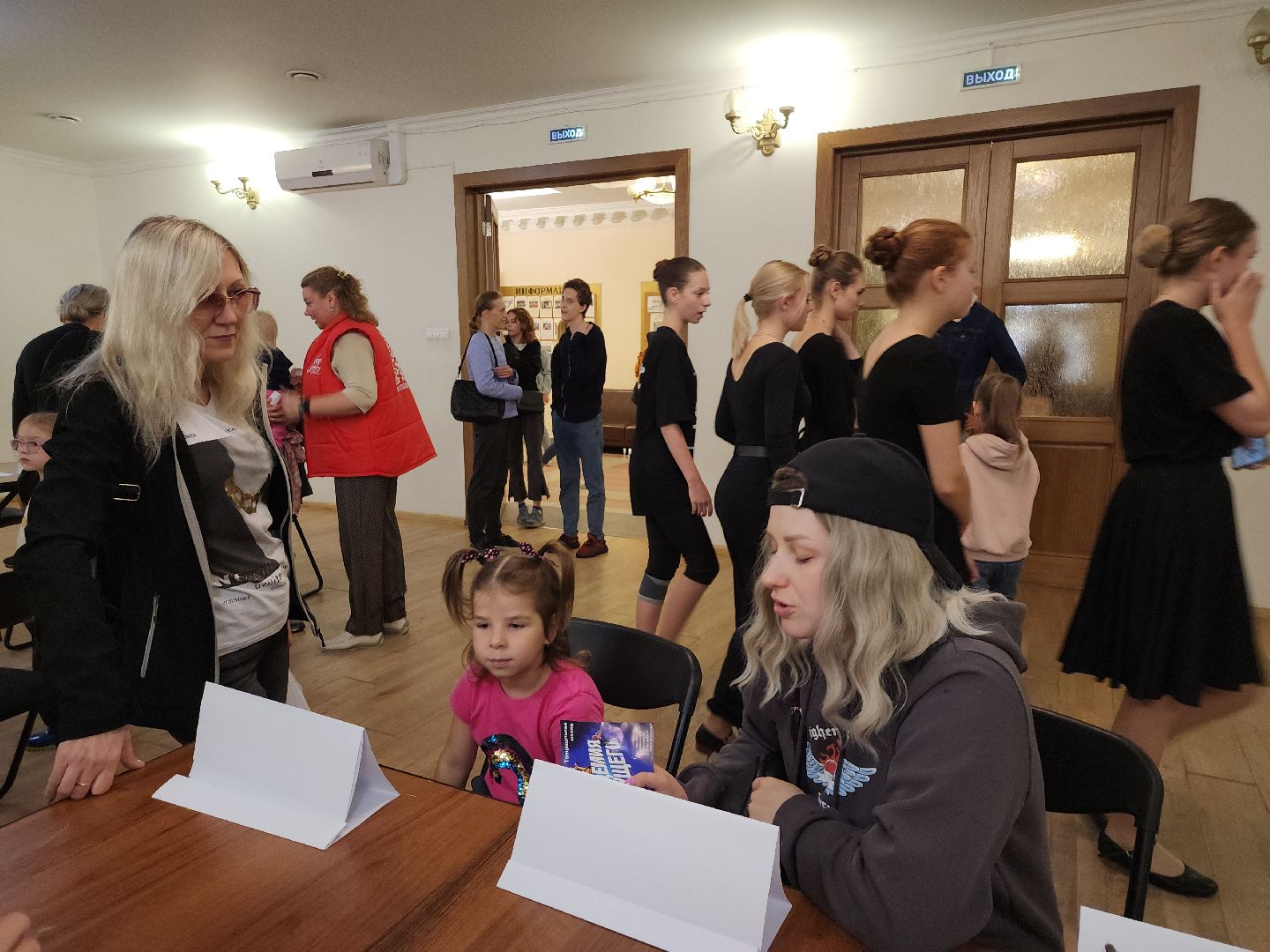 день открытых дверей; видное; творчество; концерт