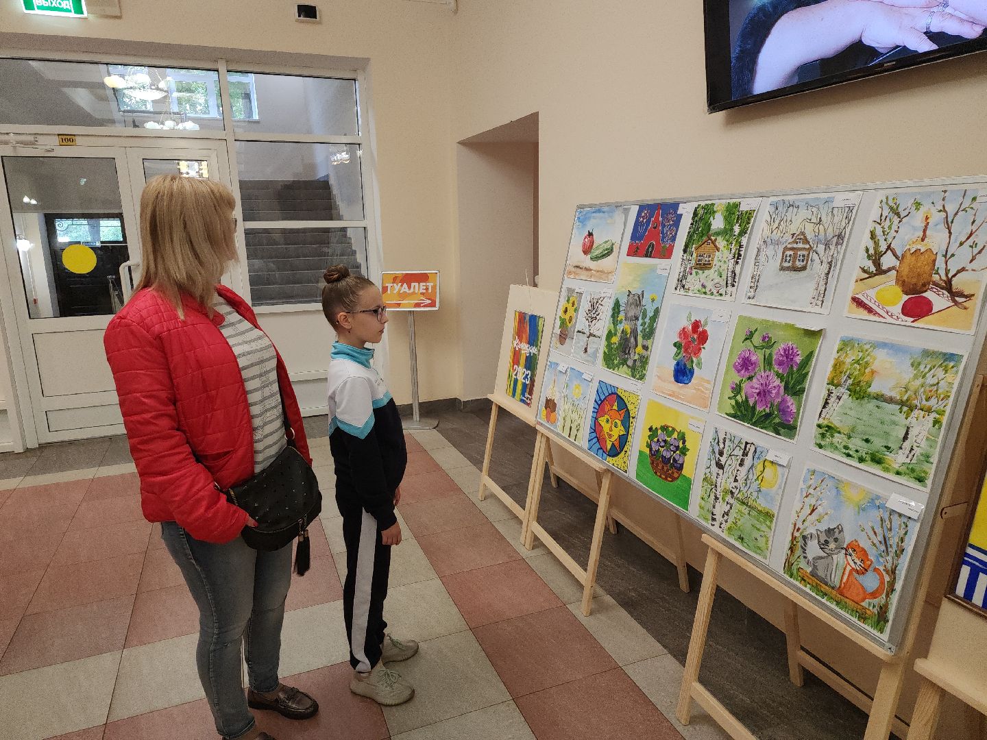 день открытых дверей; видное; творчество; концерт