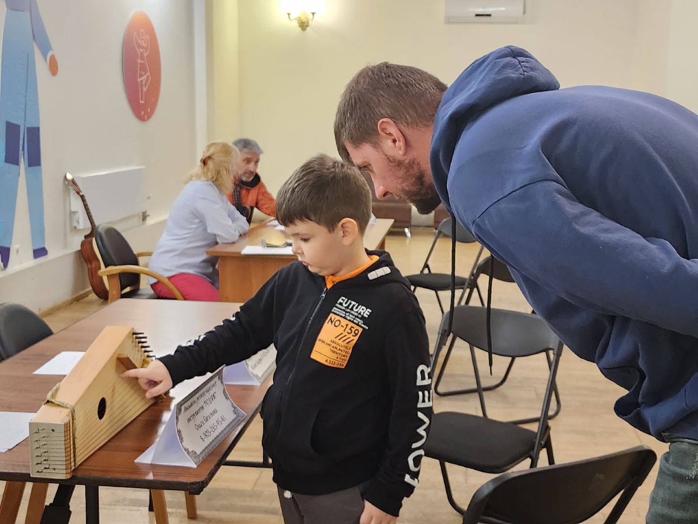 день открытых дверей; видное; творчество; концерт