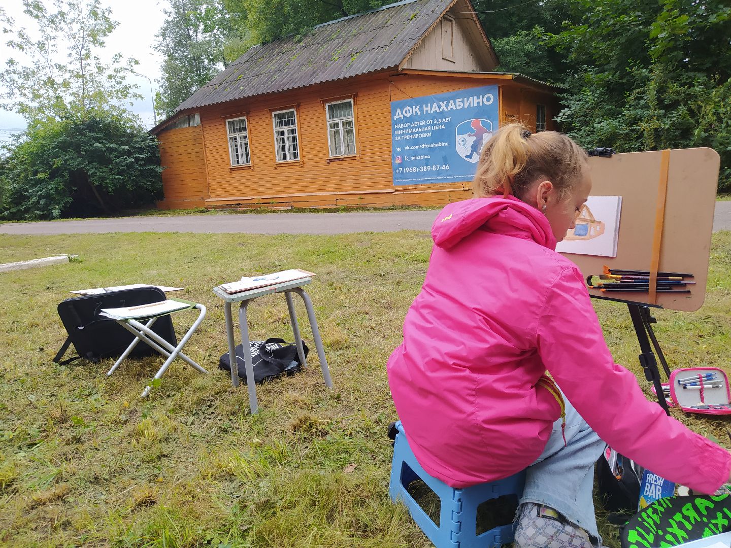 Нахабино, картины, день города, художники, дети