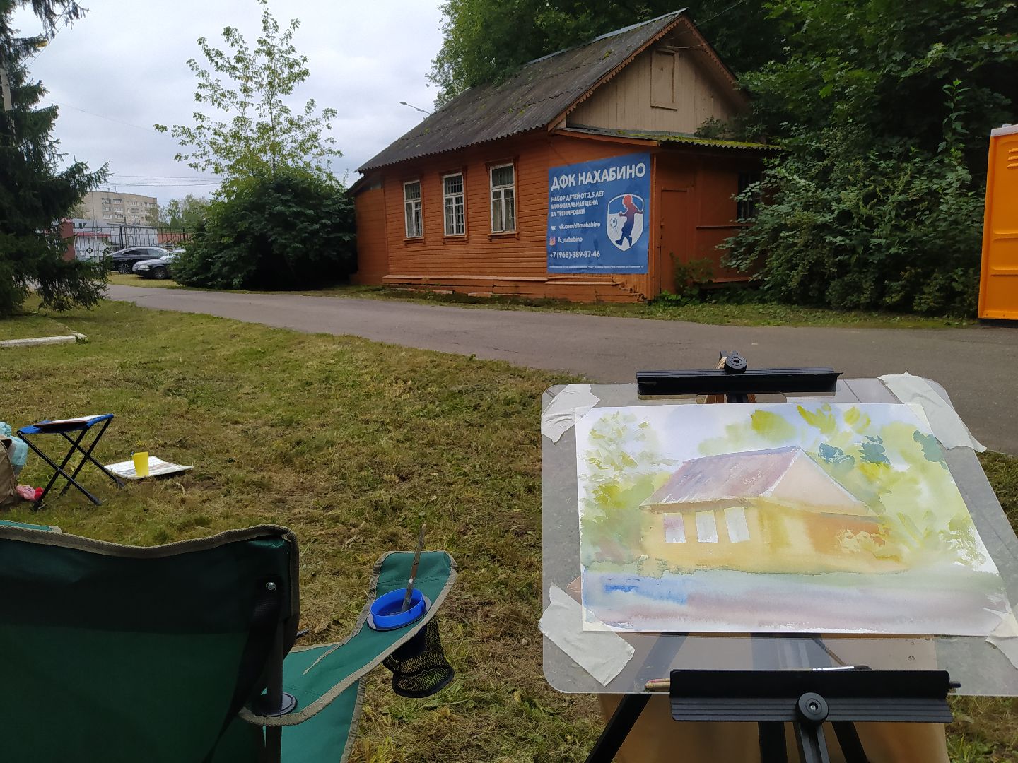 Нахабино, картины, день города, художники, дети