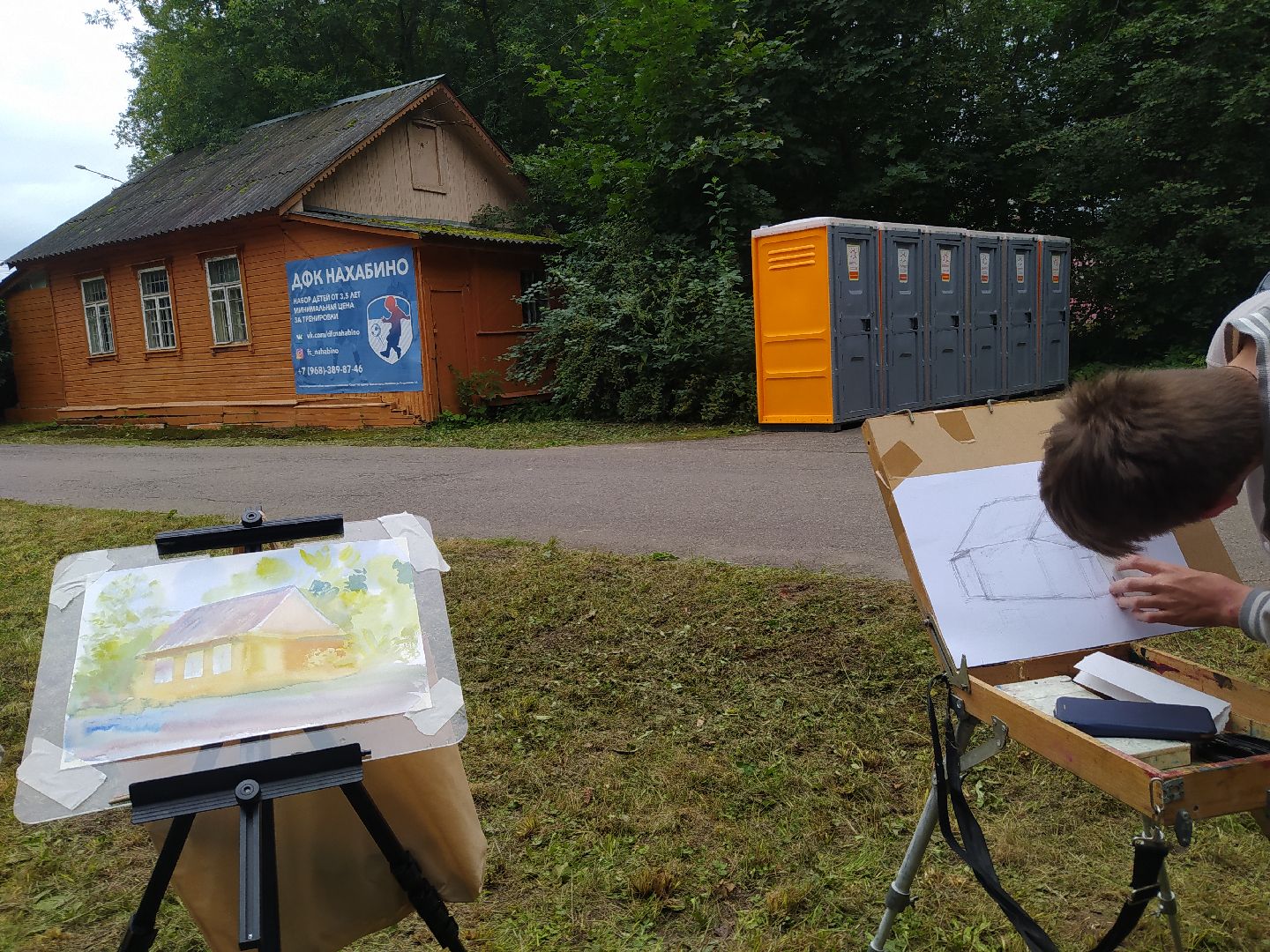 Нахабино, картины, день города, художники, дети