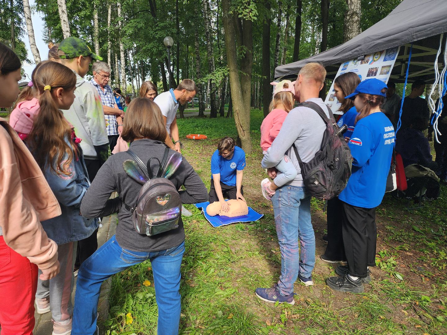 волонтер, пушкино, день города,