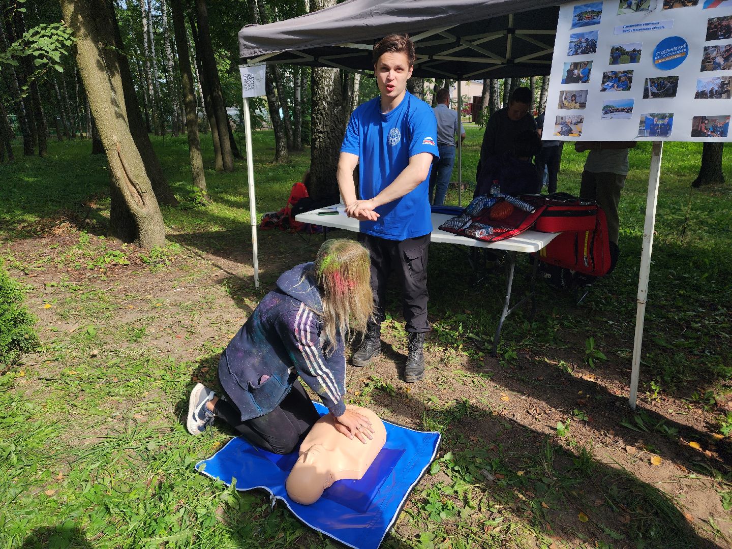 волонтер, пушкино, день города,