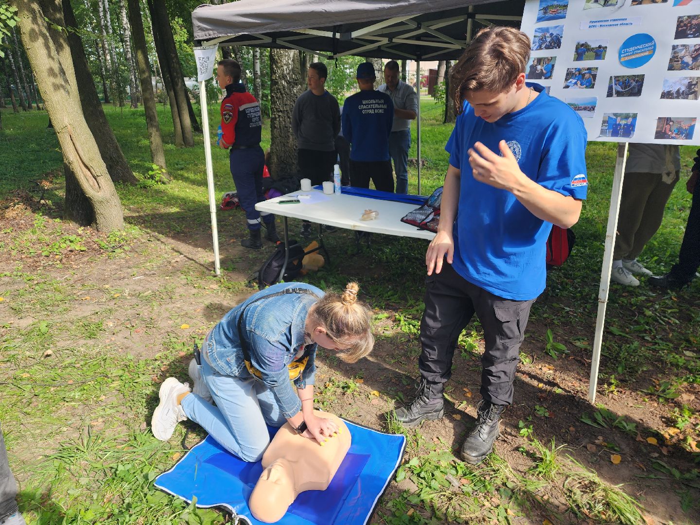 волонтер, пушкино, день города,