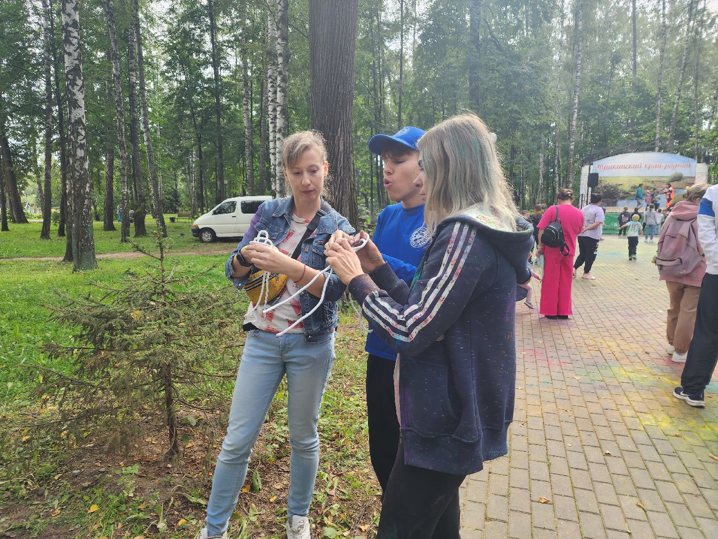 волонтер, пушкино, день города,