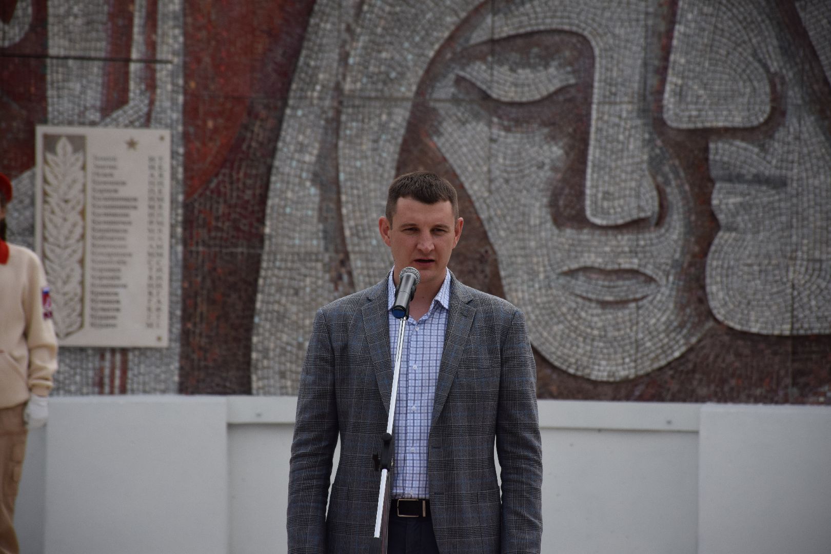 Павловский Посад, городской округ Павловский Посад, люди, город, праздник, сквер, реконструкция