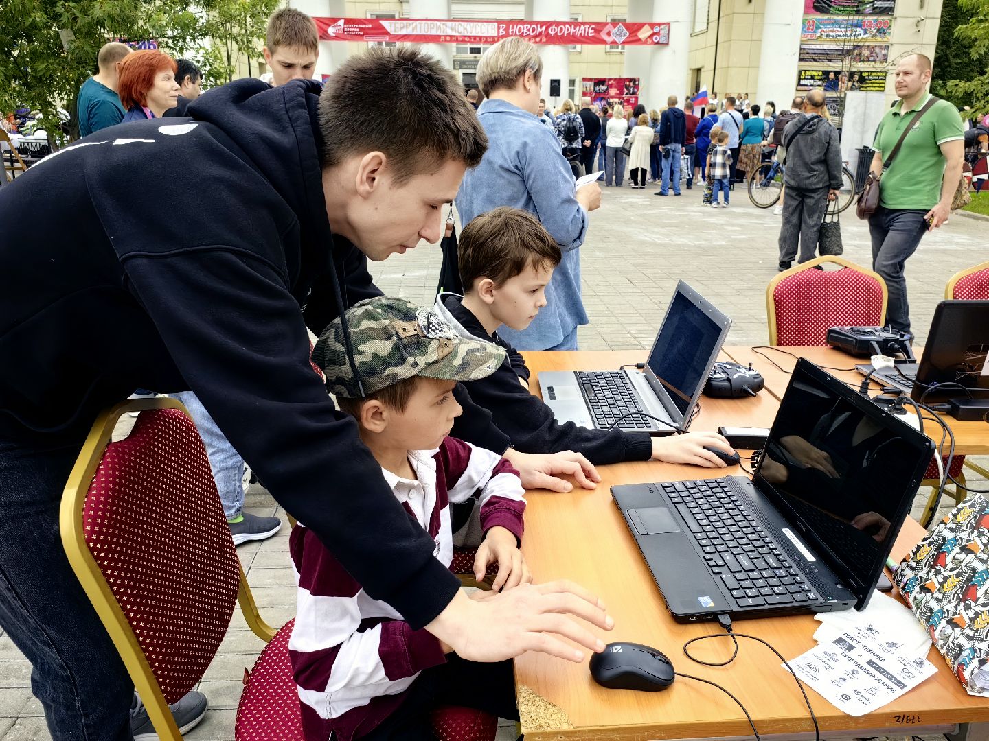 Мастер-класс, пони, цирк, развлечения, День города