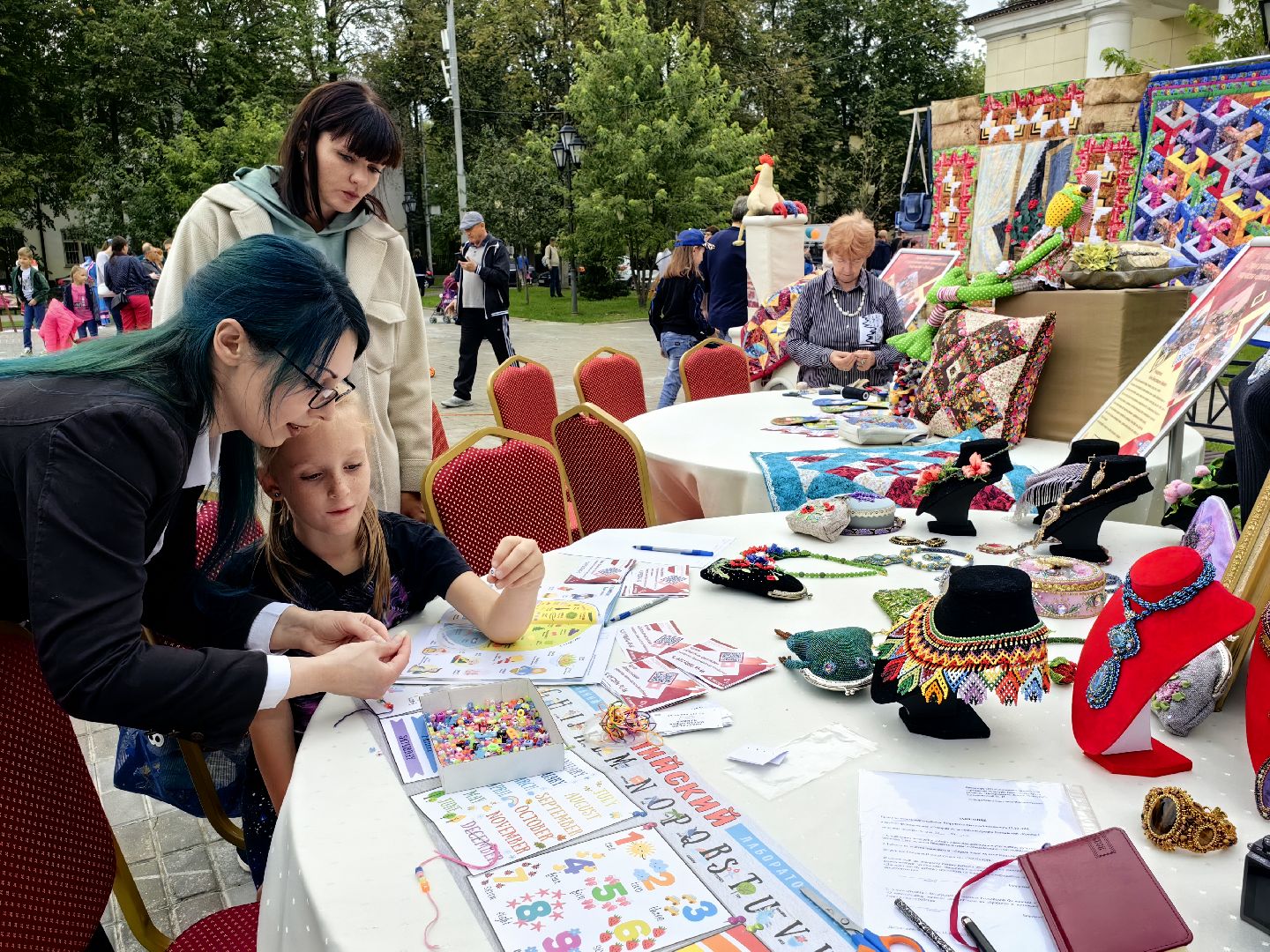 Мастер-класс, пони, цирк, развлечения, День города