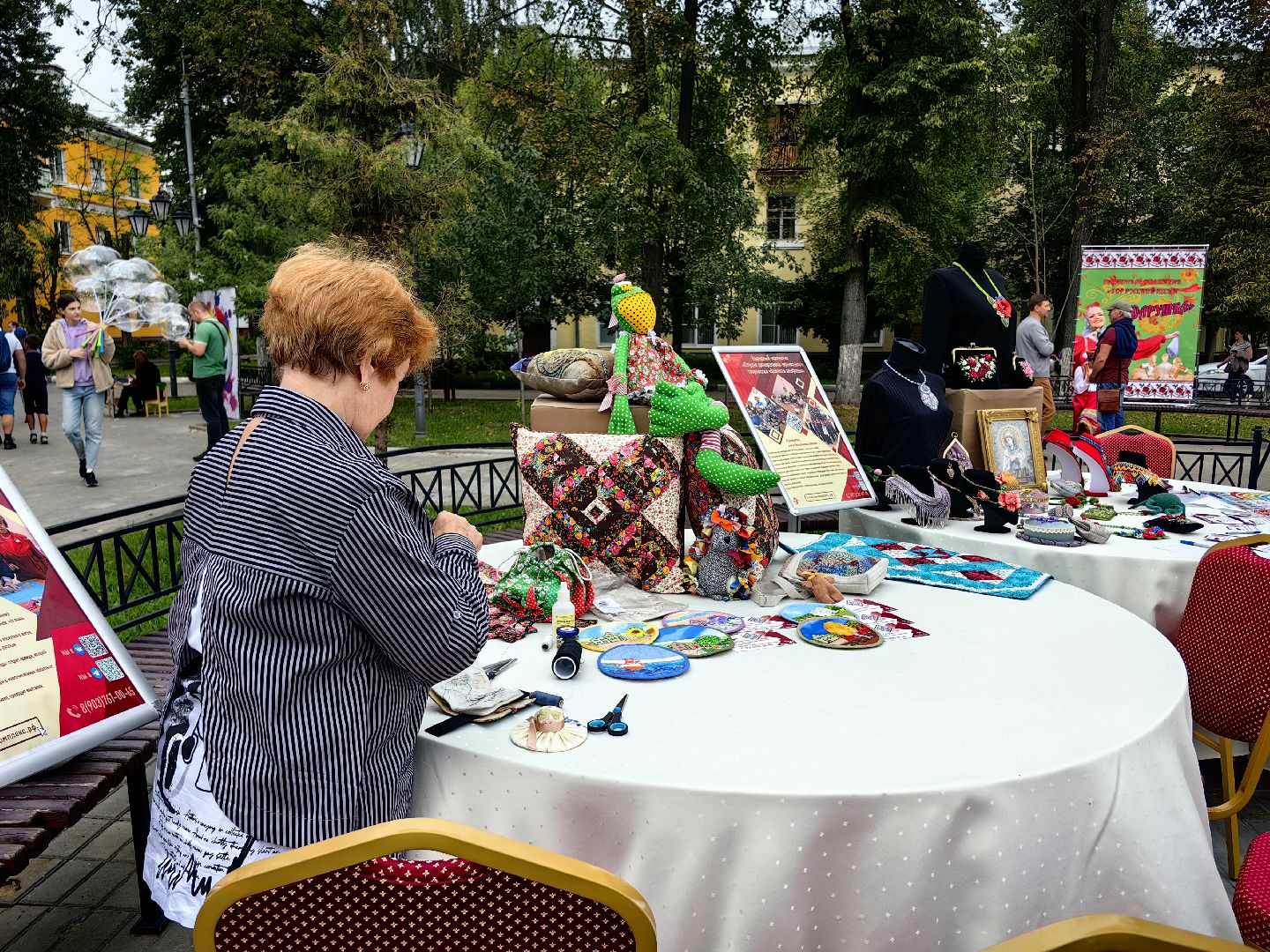 Мастер-класс, пони, цирк, развлечения, День города