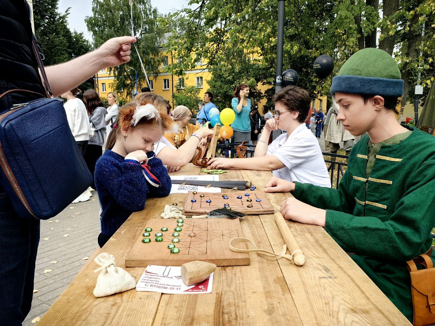 Мастер-класс, пони, цирк, развлечения, День города