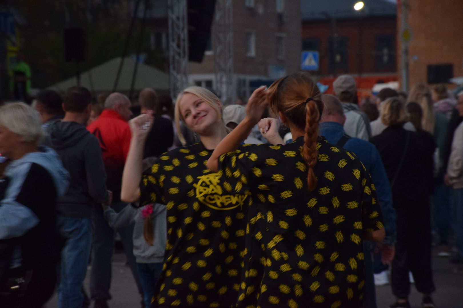 Павловский Посад, городской округ Павловский Посад, люди, город, праздник, концерт