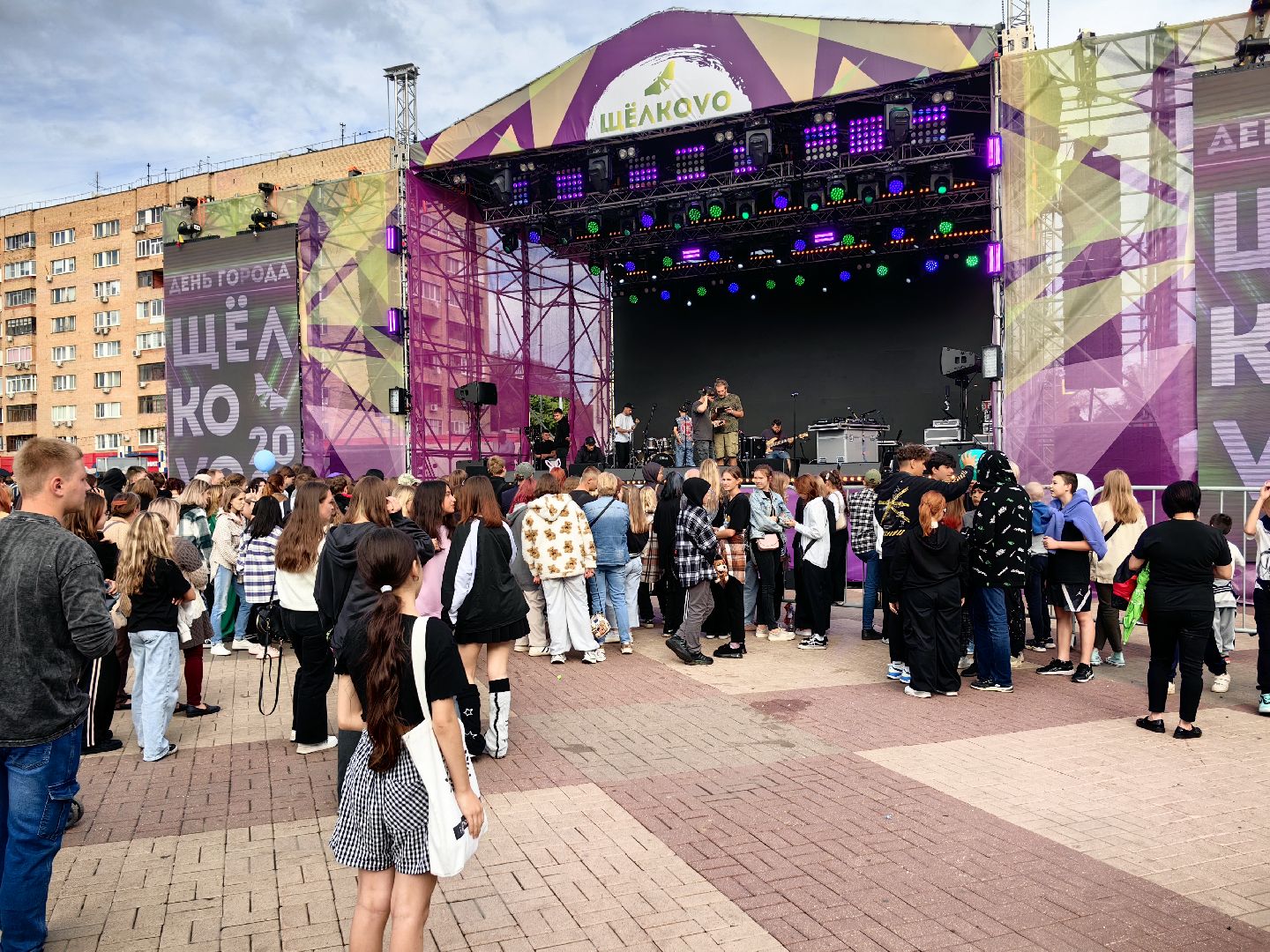 Площадь, День города, гости, коллектив