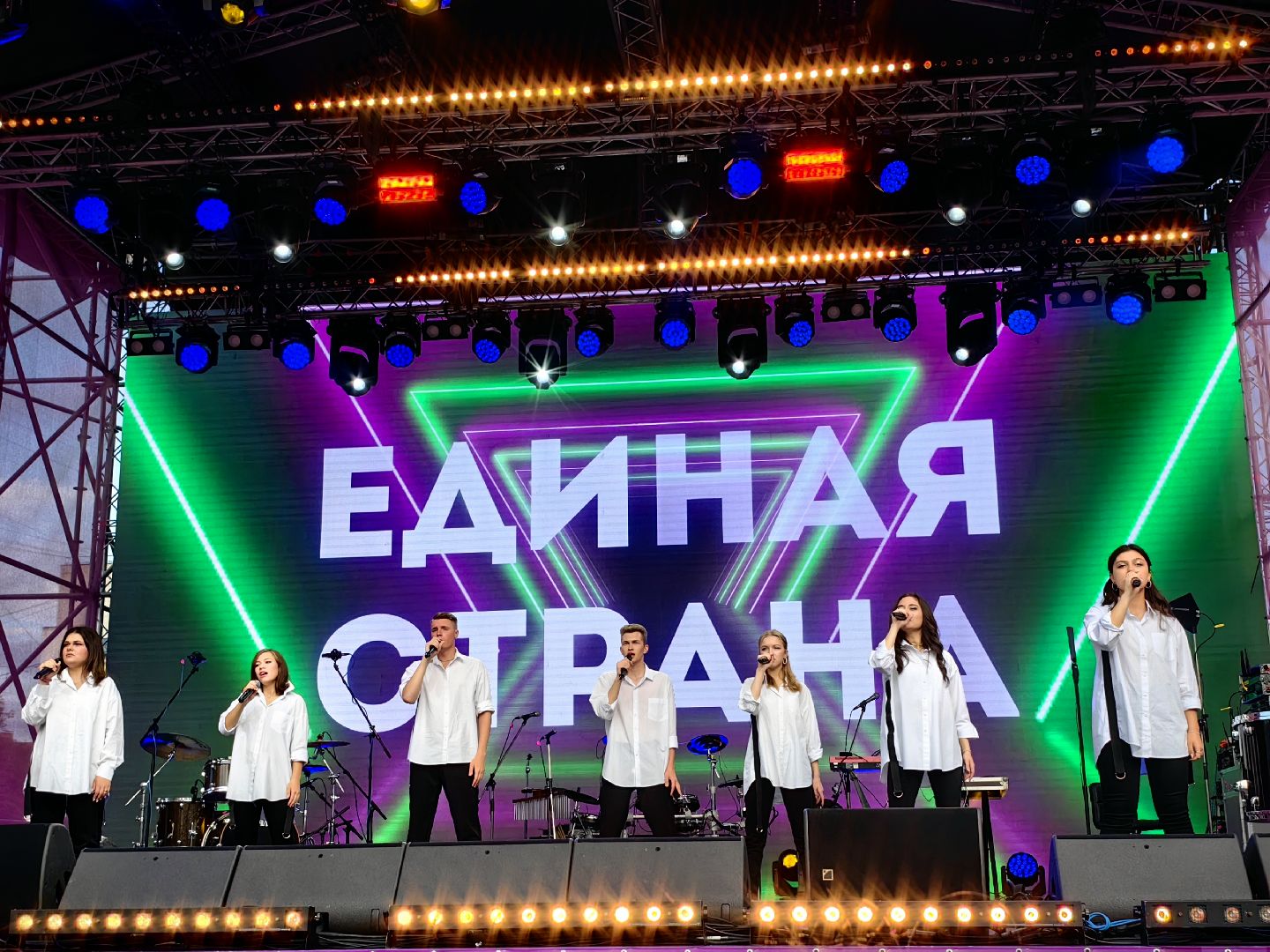 Площадь, День города, гости, коллектив