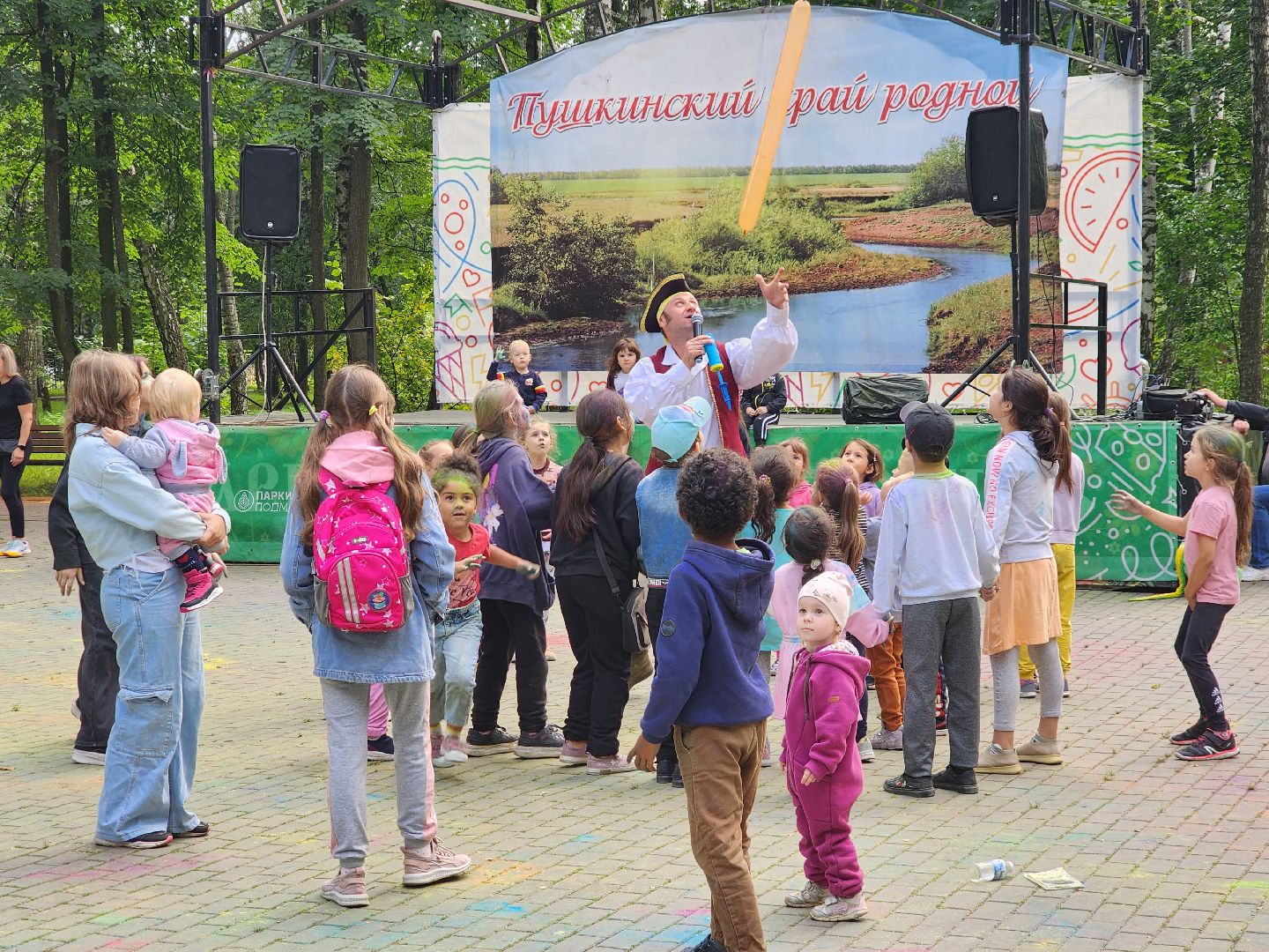 день города, пушкино, дети, артисты,