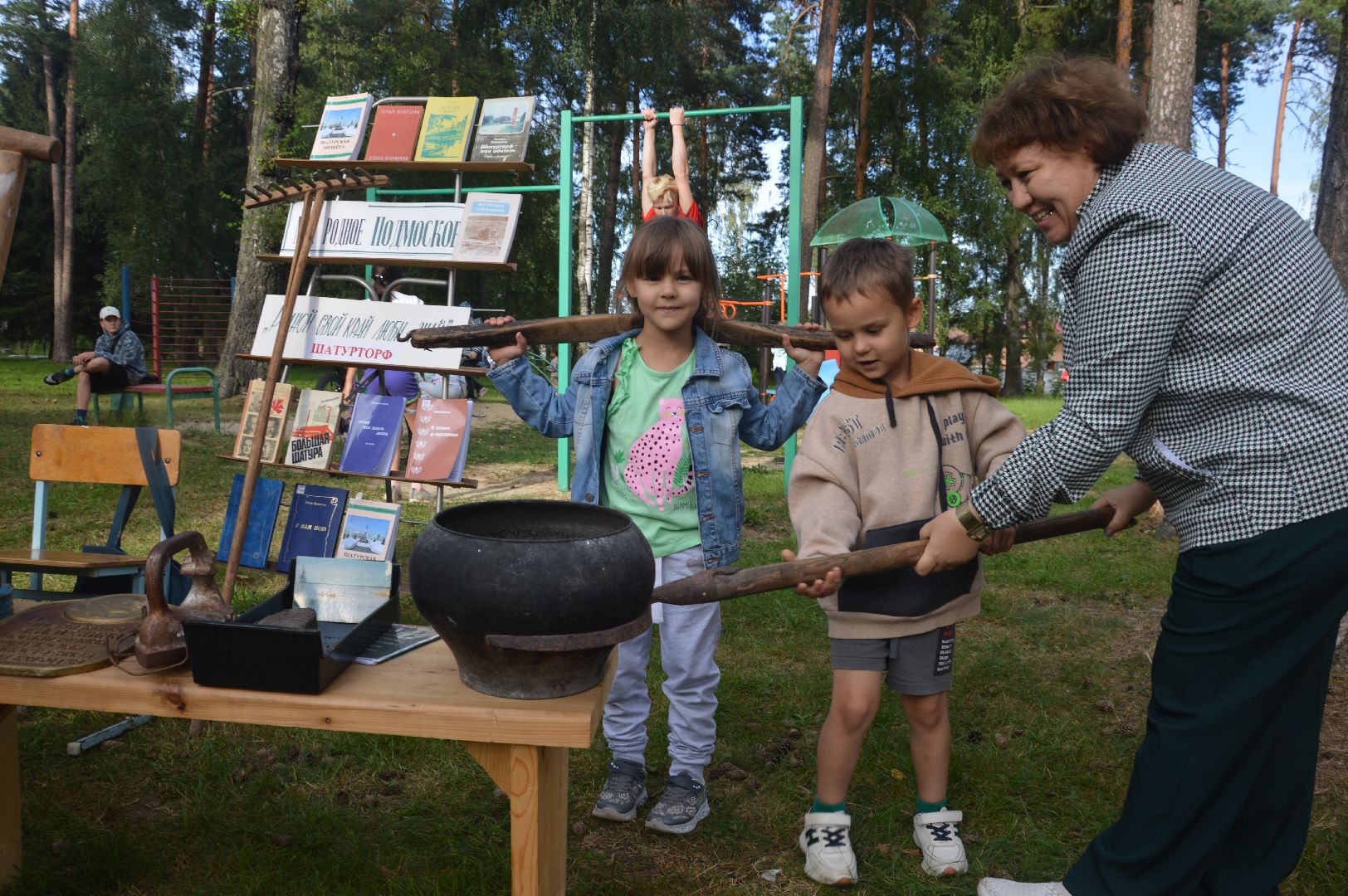 Шатура, Шатурторф, День посёлка, 105 лет