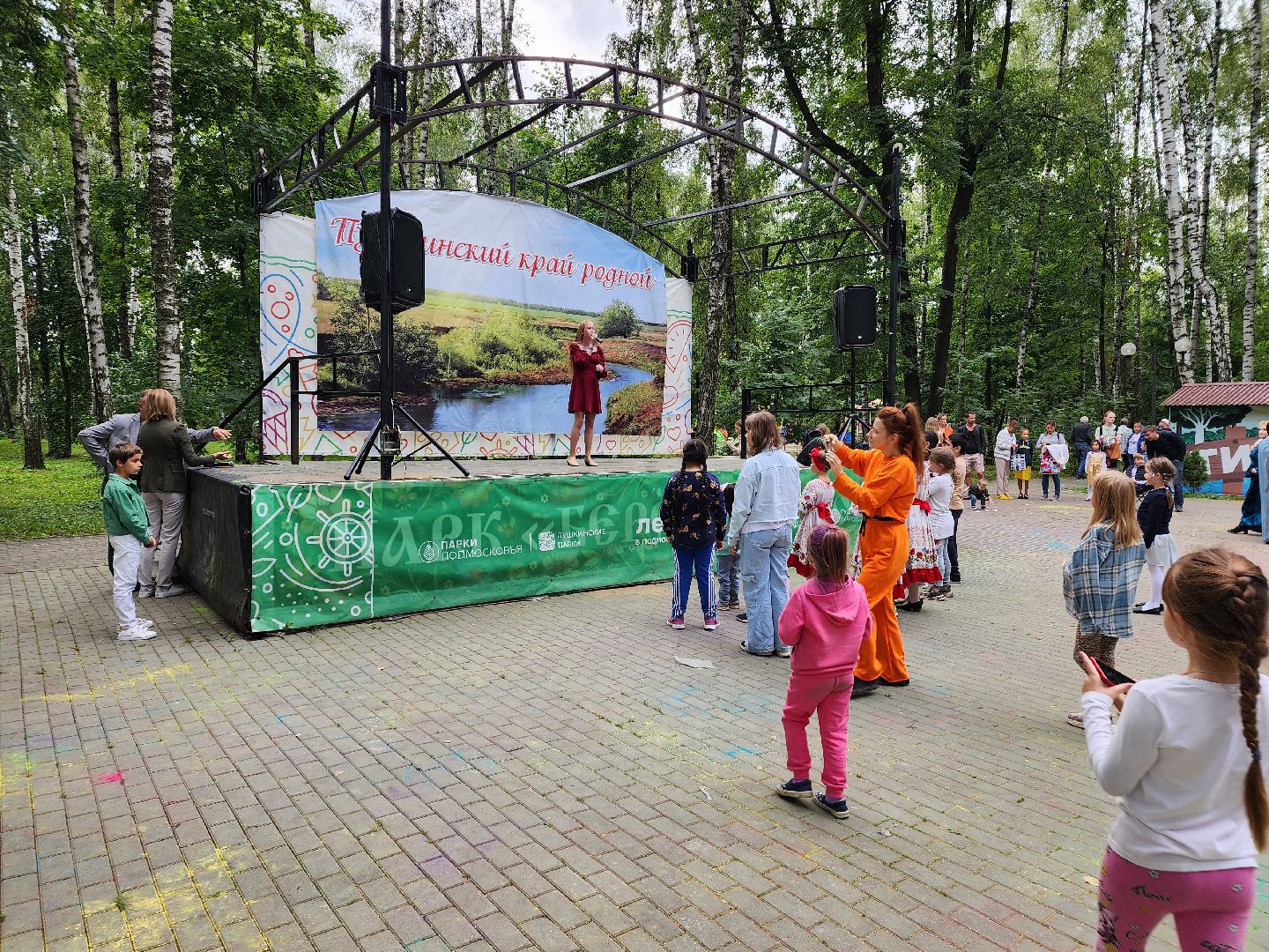 концерт, пушкино, песни, культура подмосковья,