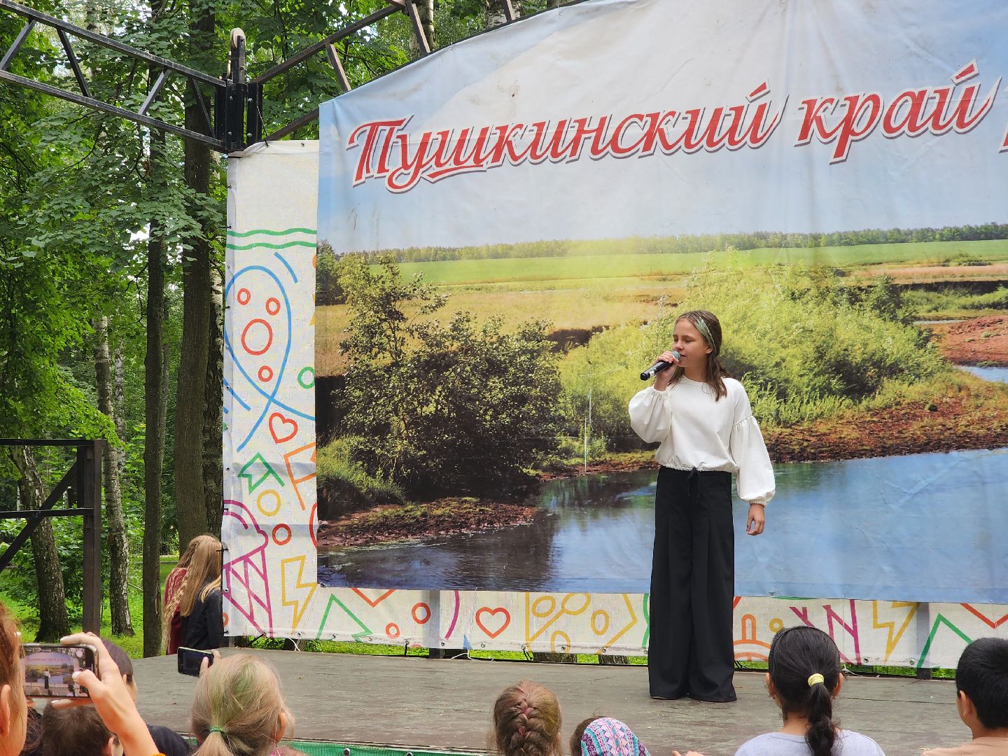 концерт, пушкино, песни, культура подмосковья,