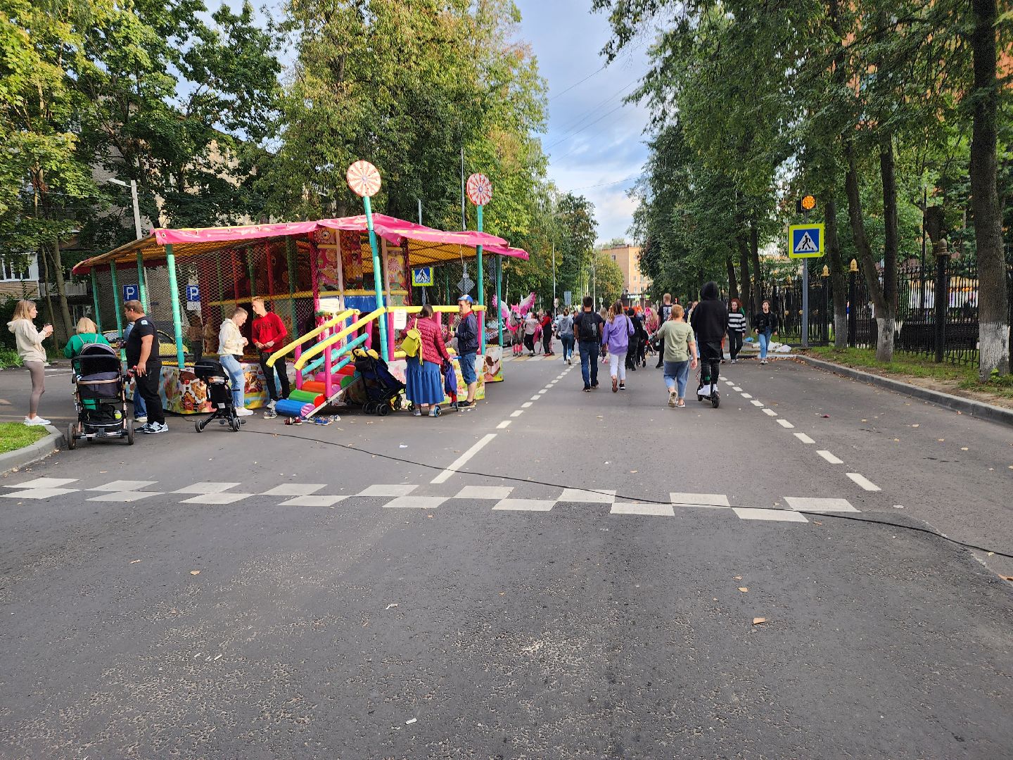 день города, пушкино, дорога, праздник,