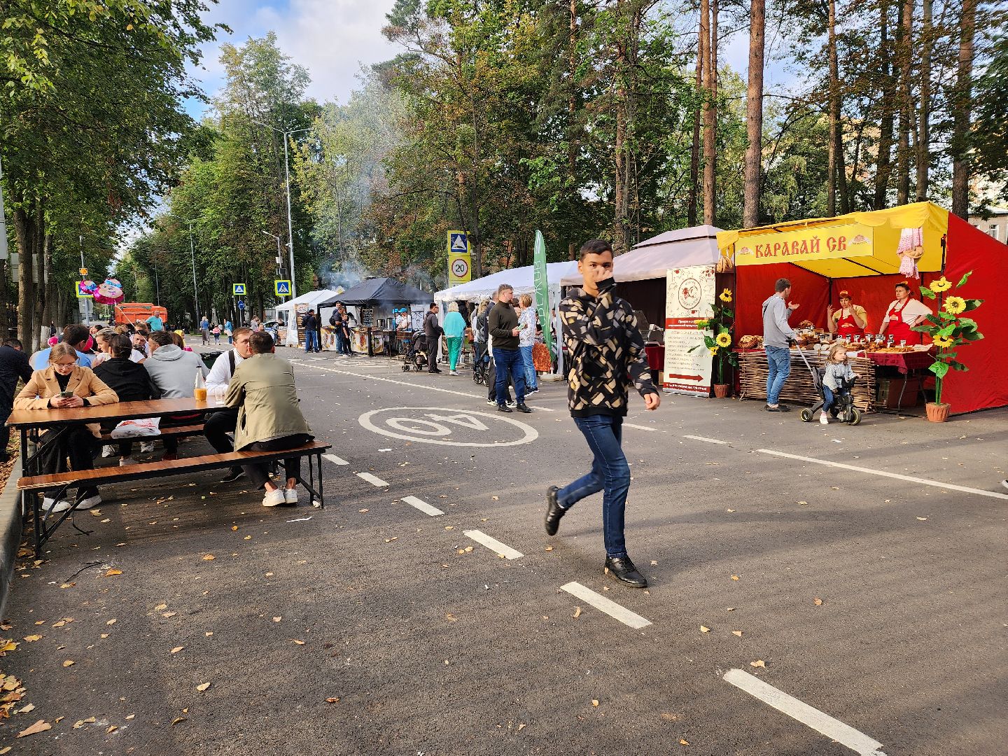 день города, пушкино, дорога, праздник,