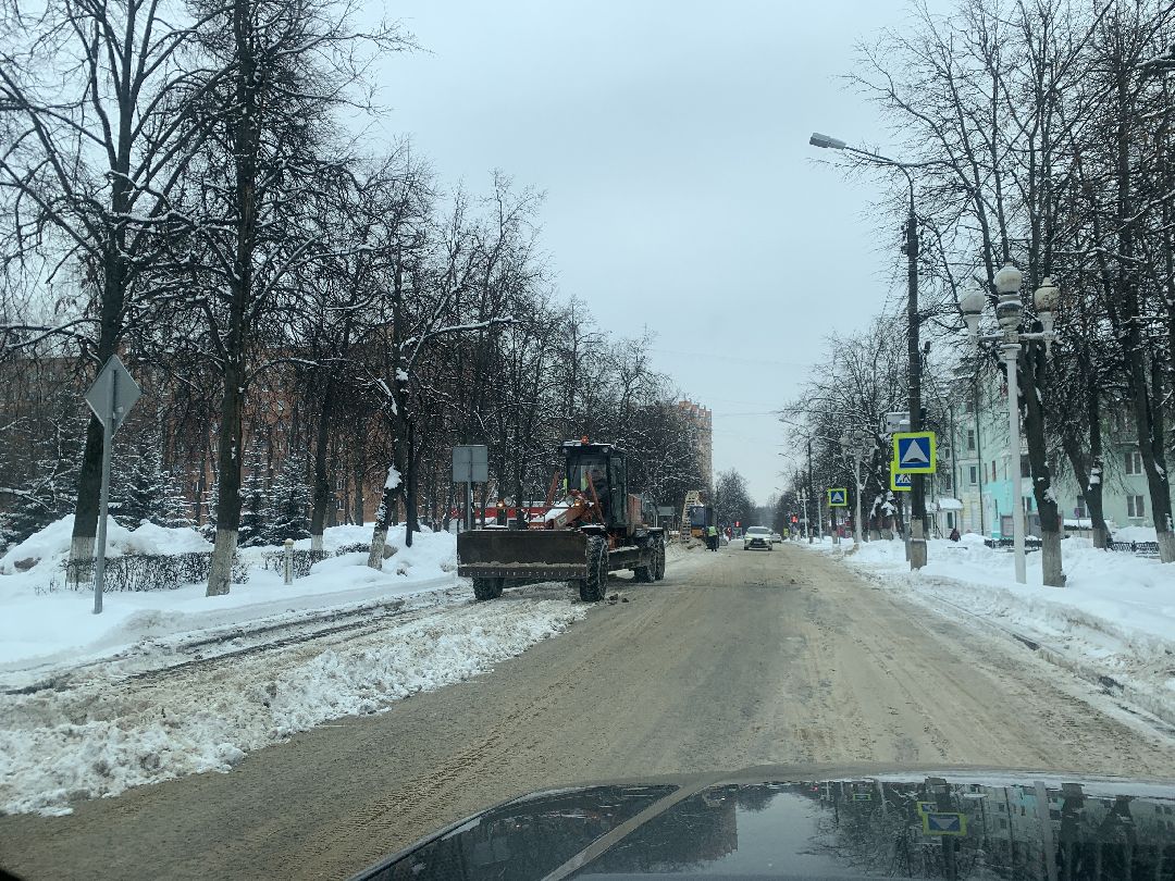 Ступино, города