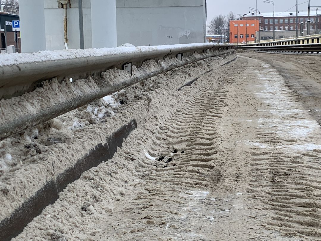 Ступино, города