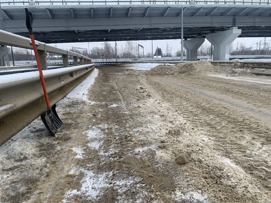 Ступино, города