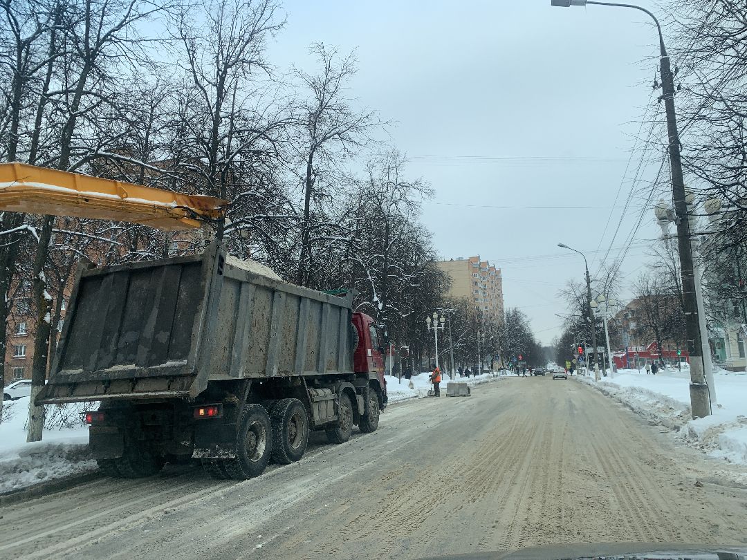 Ступино, города