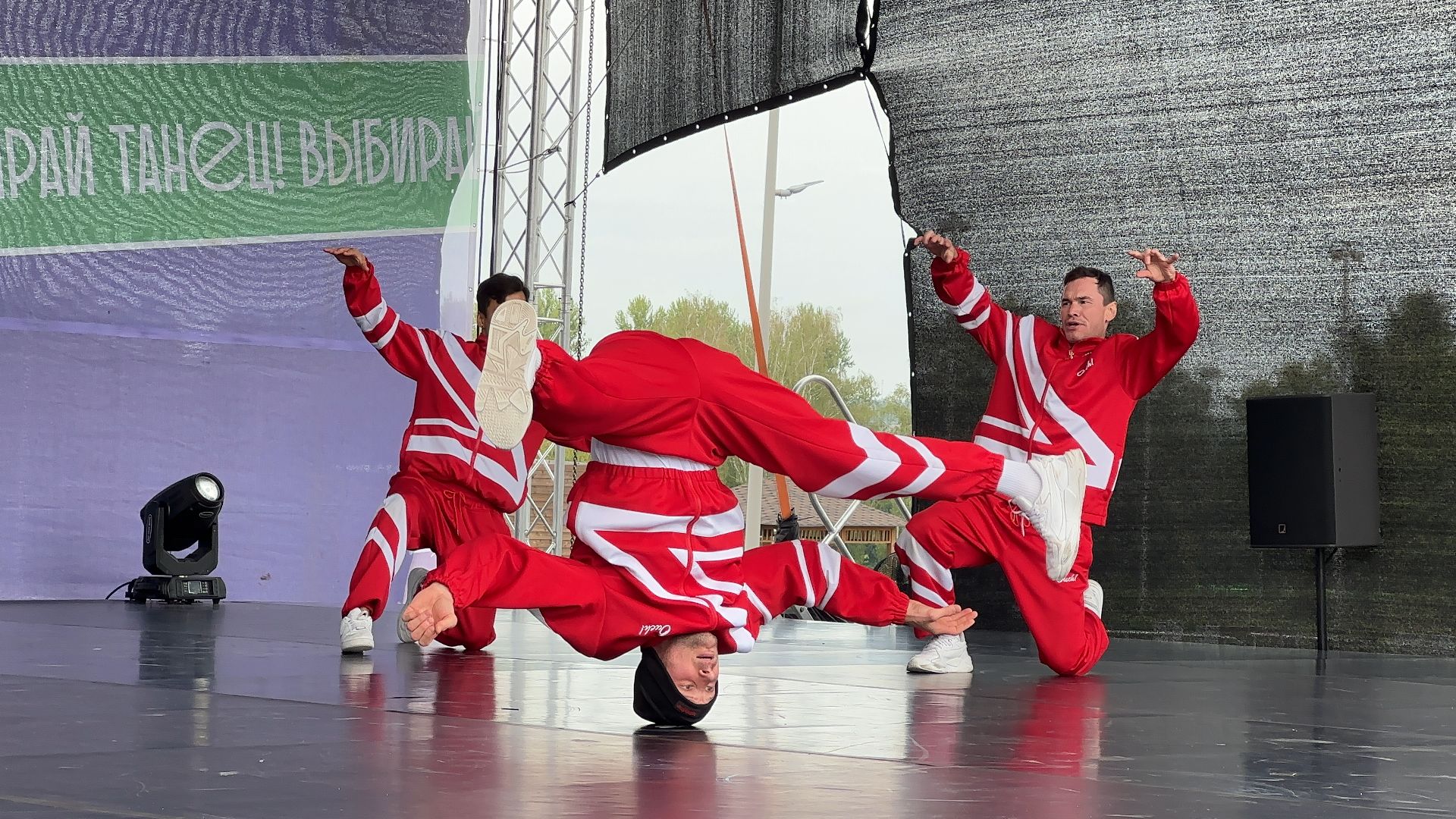 Можайск, Можайский городской округ, Подмосковье, фестиваль, танец, Город танцует в парках, губернатор, концерт, танцы, коллективы, хореография