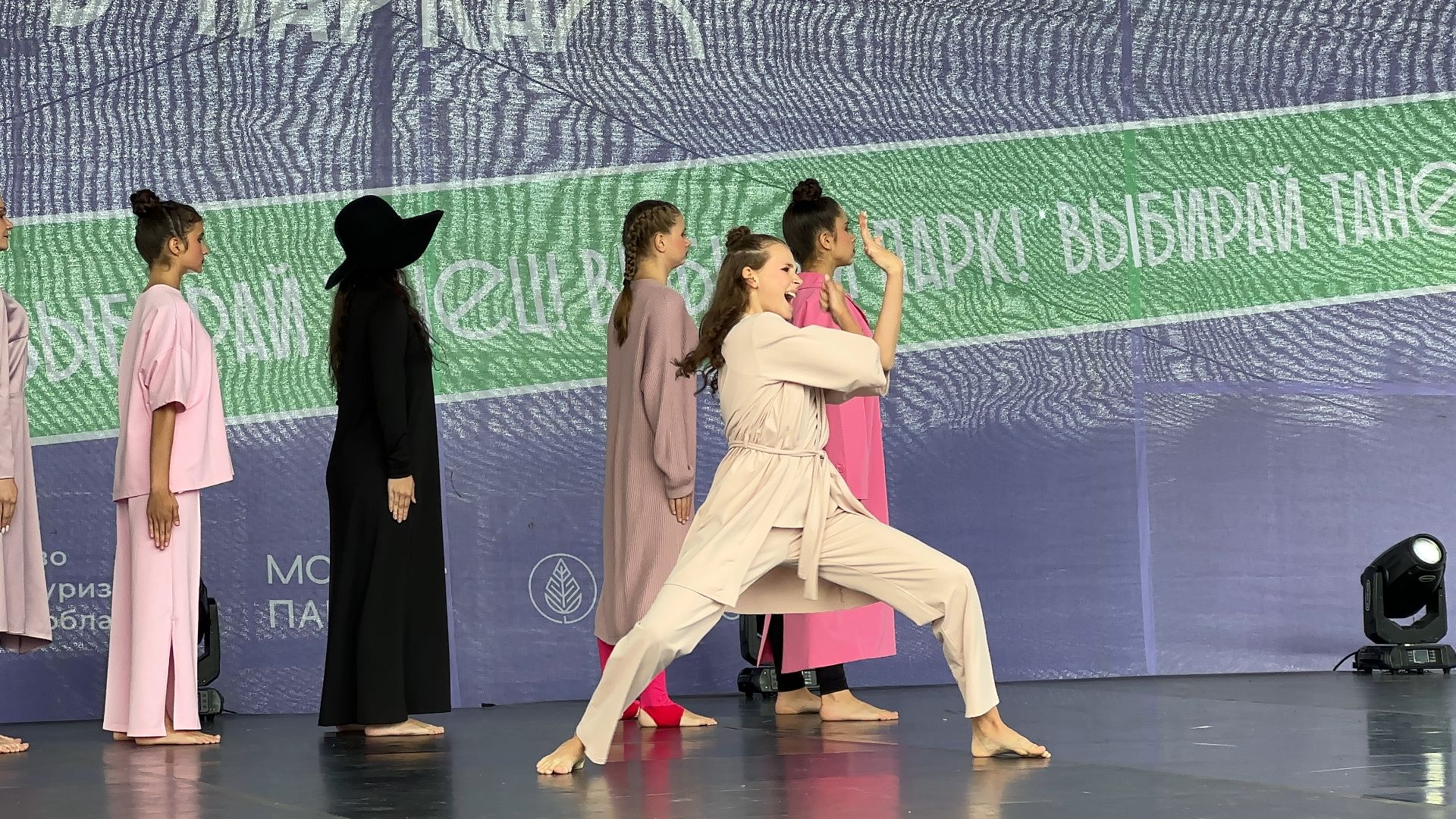 Можайск, Можайский городской округ, Подмосковье, фестиваль, танец, Город танцует в парках, губернатор, концерт, танцы, коллективы, хореография