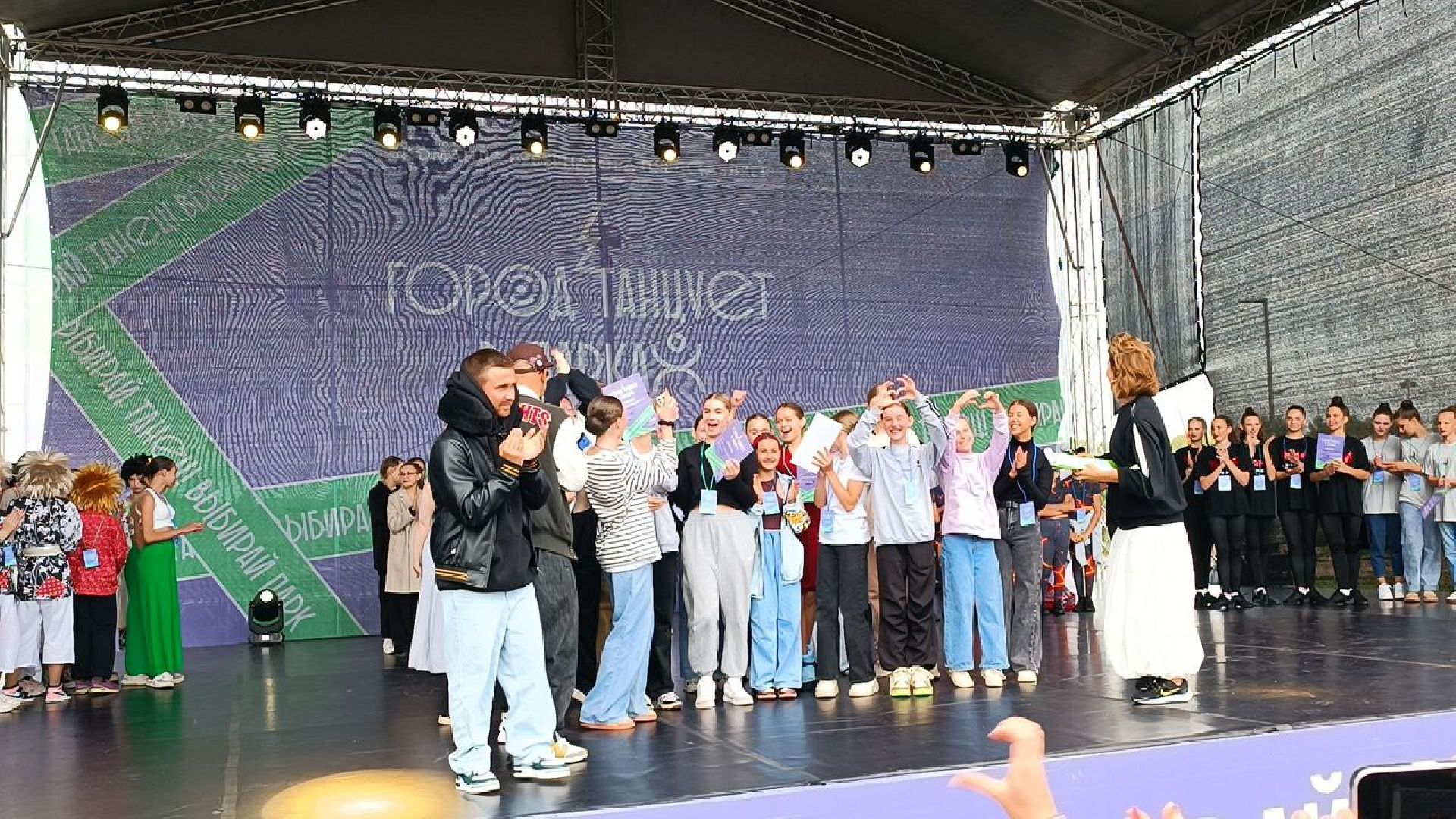 Можайск, Можайский городской округ, Подмосковье, Город танцует в парках, фестиваль, танец, коллективы, хореография, губернатор, конкурс, концерт