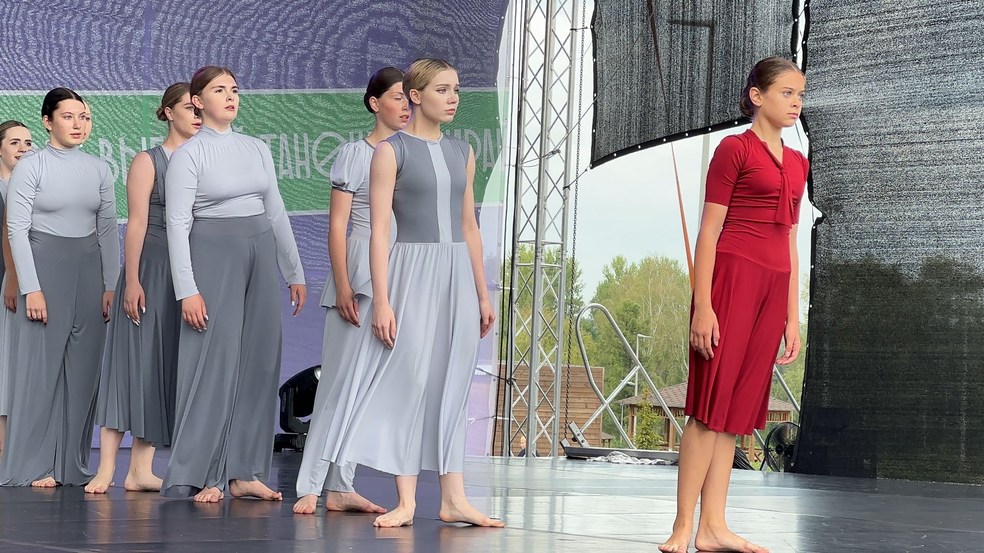 Можайск, Можайский городской округ, Подмосковье, Город танцует в парках, фестиваль, танец, коллективы, хореография, губернатор, конкурс, концерт