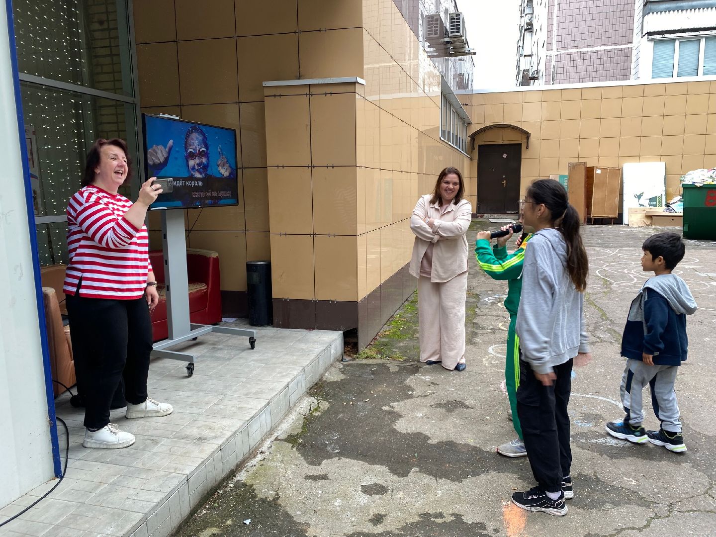 библиотека; видное; день открытых дверей; досуг; знания