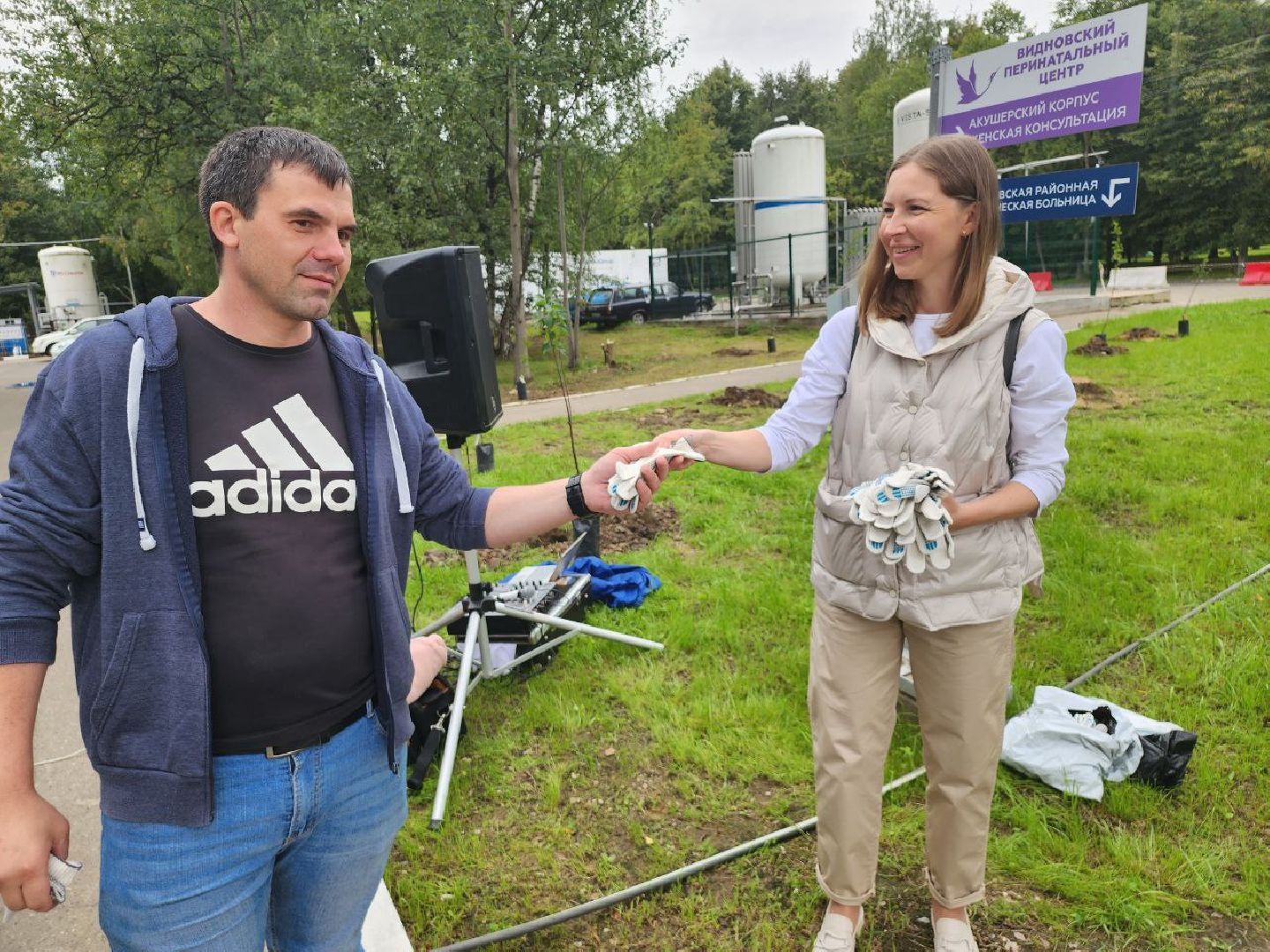 посадка; вишнёвый сад; ВПЦ; видное; подарок