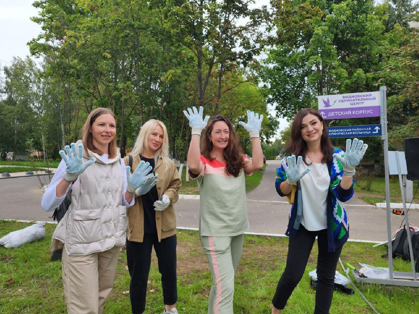 посадка; вишнёвый сад; ВПЦ; видное; подарок