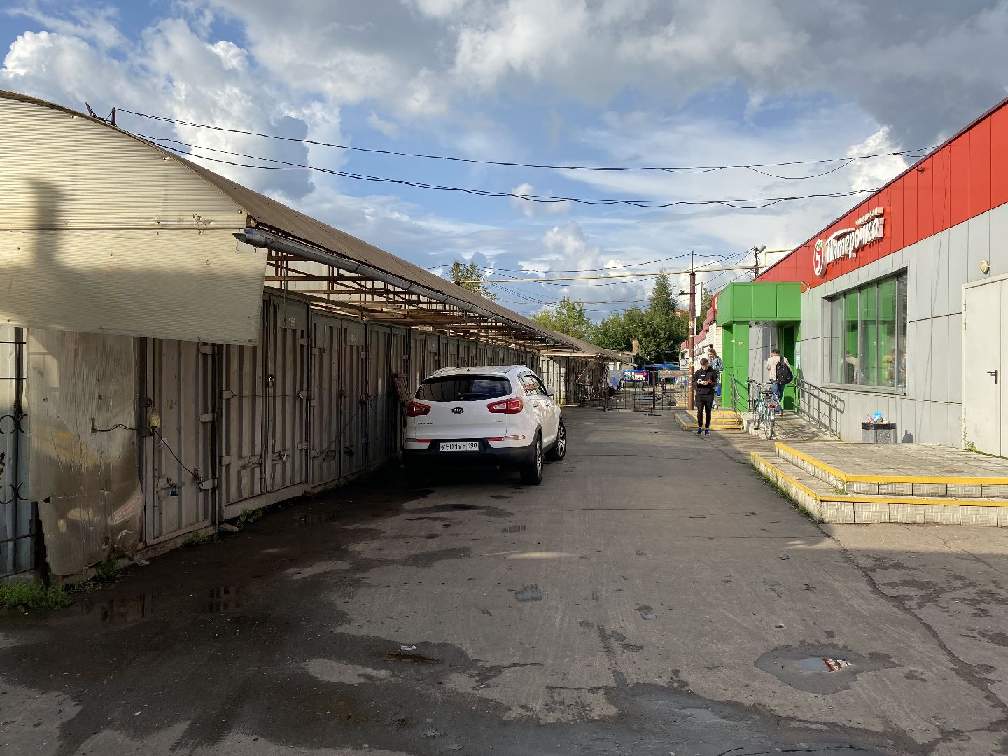 Балашиха, блошиный рынок, салтыковка