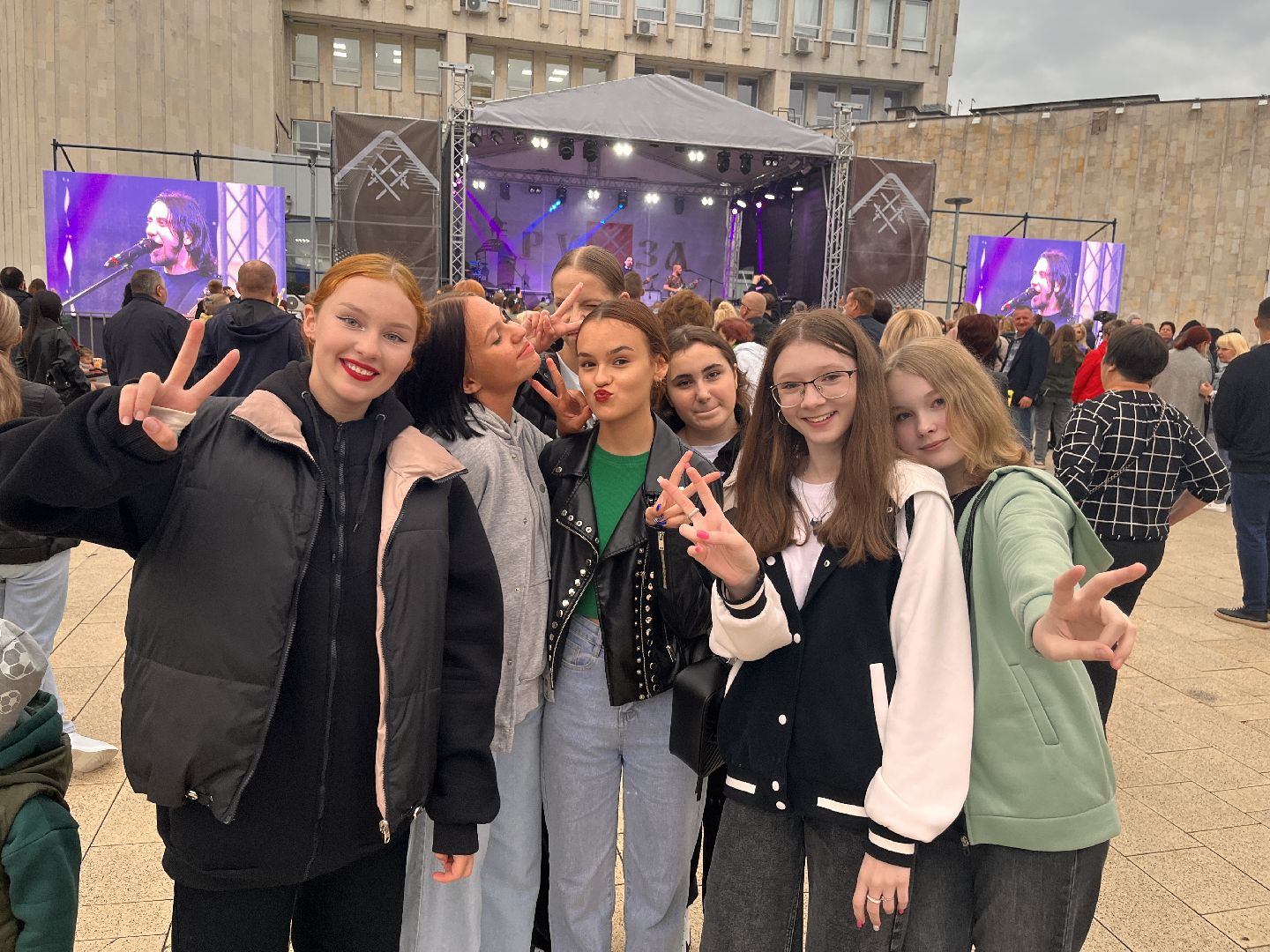 День города, Руза, Рузский округ, праздник, концерт, Московская область, Подмосковье, культура,