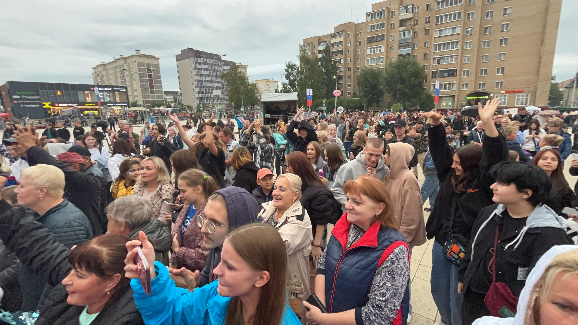 День города, Руза, Рузский округ, праздник, концерт, Московская область, Подмосковье, культура,