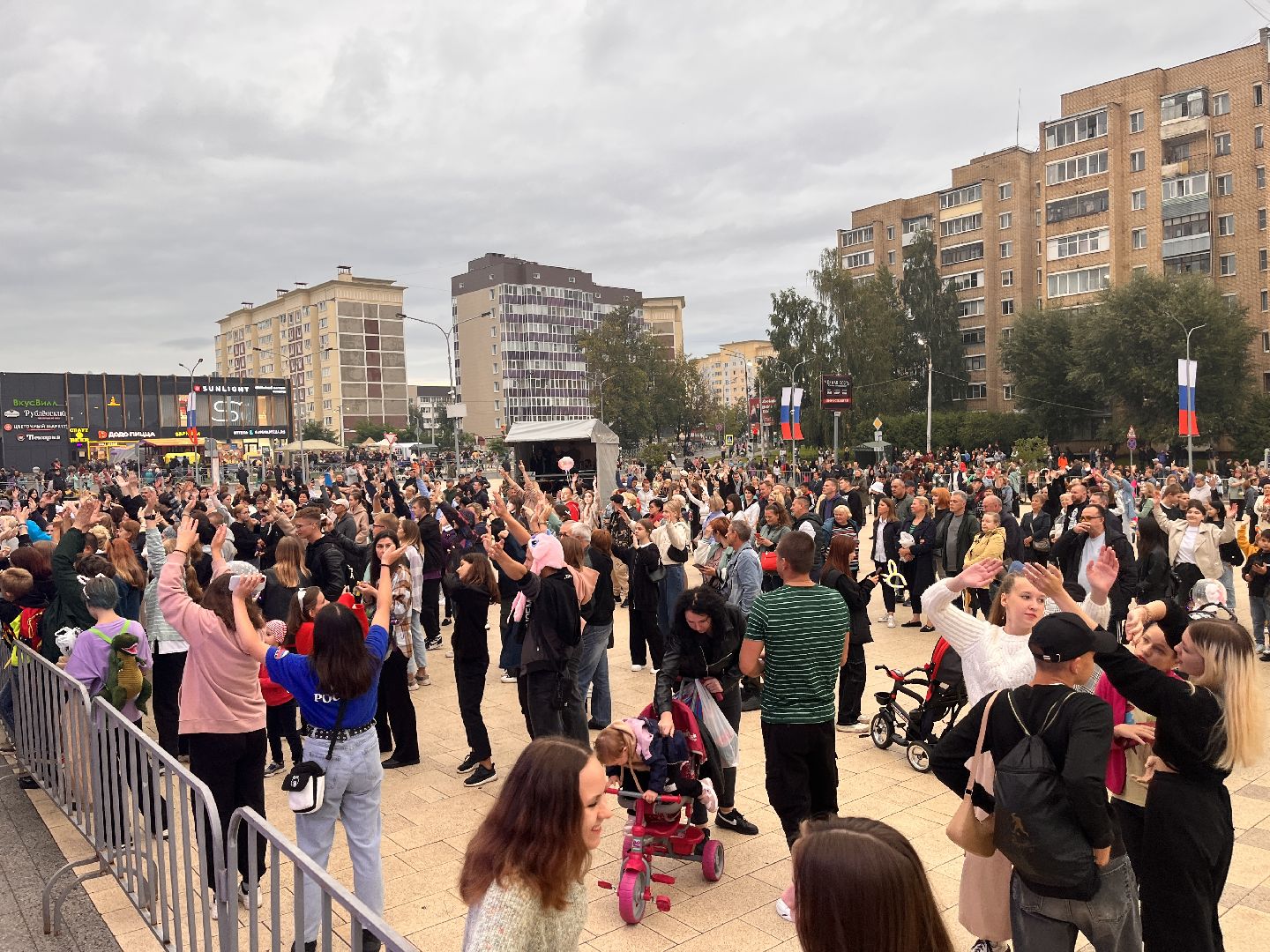 День города, Руза, Рузский округ, праздник, концерт, Московская область, Подмосковье, культура,
