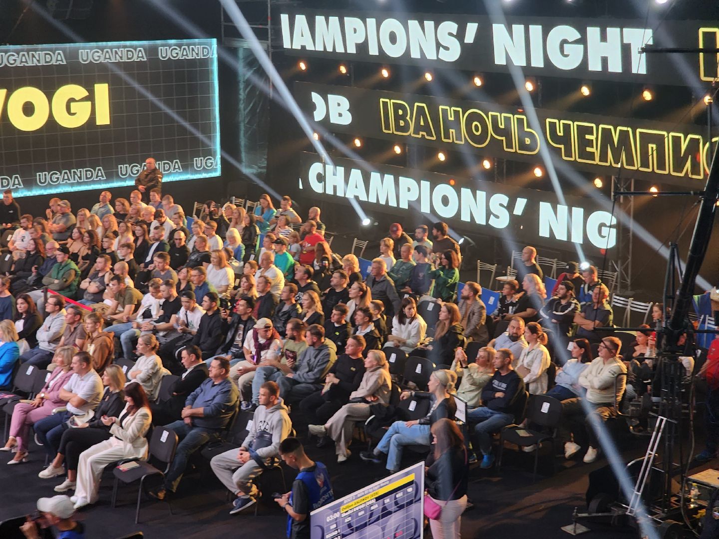 Серпухов, Подмосковье, Ночь чемпионов IBA, Кремлёв, бокс