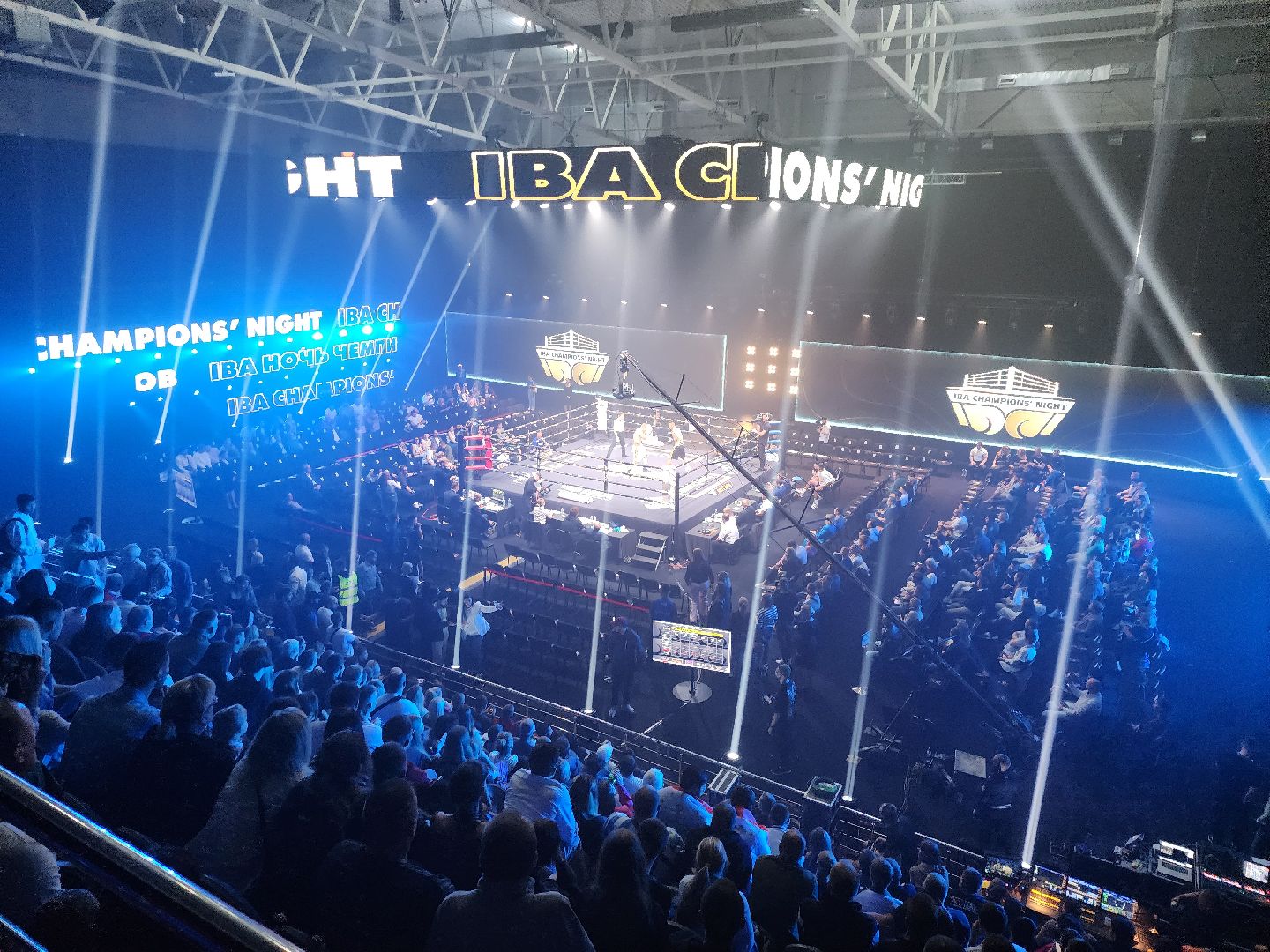 Серпухов, Подмосковье, Ночь чемпионов IBA, Кремлёв, бокс